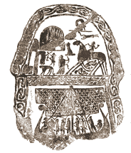 Рунический камень с острова Готланд. VIII век н. э.